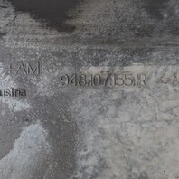 2008-2010 Porsche Cayenne Lower Engine Oil Pan 94810705501 OEM