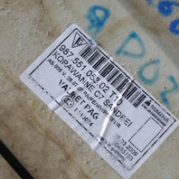 2006-2012 Porsche Cayman 987 Rear Trunk Compartment Carpet Liner Trim OEM