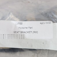 1990-1998 Porsche 911 964 993 Front Seat Hinge Ratchet Right Outer or Left Inner