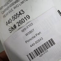 2014 Porsche Cayenne (958) - Umber Metallic - Stock #26019