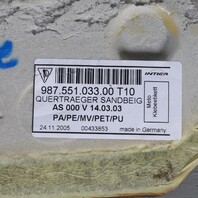 2005-2012 Porsche Boxster Cayman 987 Rear Lower Firewall Carpet Beige OEM