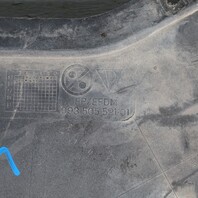 1995-1998 Porsche 911 993 Left Lower Bumper Cover 99350552101 OEM Used