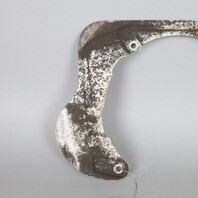 1995-1998 Porsche 911 993 Rear Brake Rotor Backing Plate 99335280102 OEM Used