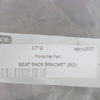 1990-1998 Porsche 911 964 993 Front Seat Hinge Ratchet Right Outer or Left Inner