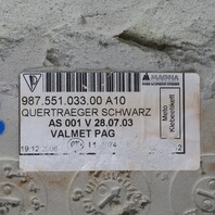 2005-2012 Porsche Boxster Cayman 987 Rear Lower Firewall Carpet Black OEM used