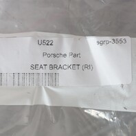 1990-1998 Porsche 911 964 993 Front Seat Hinge Ratchet Right Inner or Left Outer