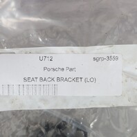 1990-1998 Porsche 911 964 993 Front Seat Hinge Ratchet Right Outer or Left Inner