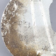 1995-1998 Porsche 911 993 Rear Brake Rotor Backing Plate 99335280102 OEM Used