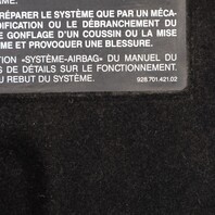 1990-1998 Porsche 911 964 993 Glove Box Door Lid OEM