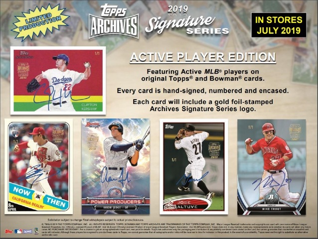 2019 Topps Archives Signature Series Active Baseball Hobby 1 Card Box (Sealed)