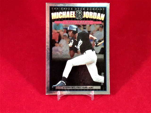 1995 Upper Deck Minors Michael Jordan Foil Jumbos 4 Cards #MJ1-MJ4 Baseball