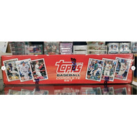 2023 Topps Complete Series 1&2 Baseball Factory Hobby Set +5 Foilboard Cards