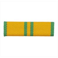 Vanguard RIBBON UNIT HOLLAND 4 DAYS CROSS MARCHES NIJMEGEN