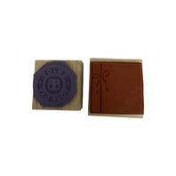 Enjoyi your Day with Give Present and bow Stamping Up Wooden Rubber Stamp