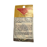 Missouri State Blue Bird and Dog Wood New on Card Vintage Uniform Patch