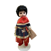 Madame Alexander Tibet Doll Tagged Dress Outfit Shoes Box New