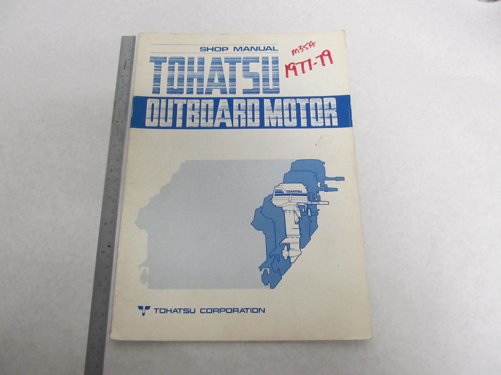 Motor owner's manual. Free Shipping. Tune-up Buying Choices. Welcome AFA  Inc. Books Database Doc ID 3b595c. Text File. 25hp Patricia Tapper.