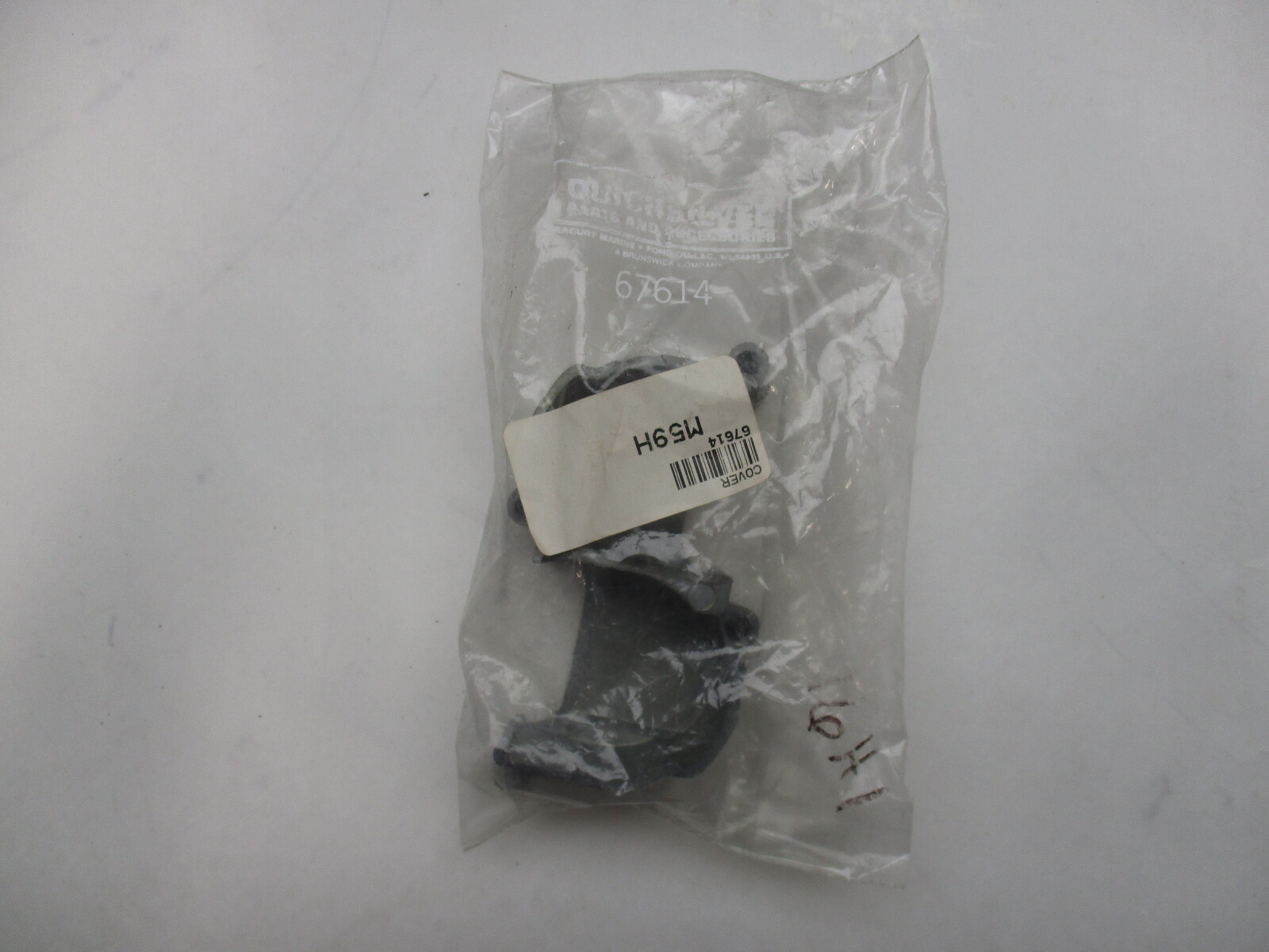 67614 Mercury Mariner 135-300 Hp Outboard Ignition Coil Cover