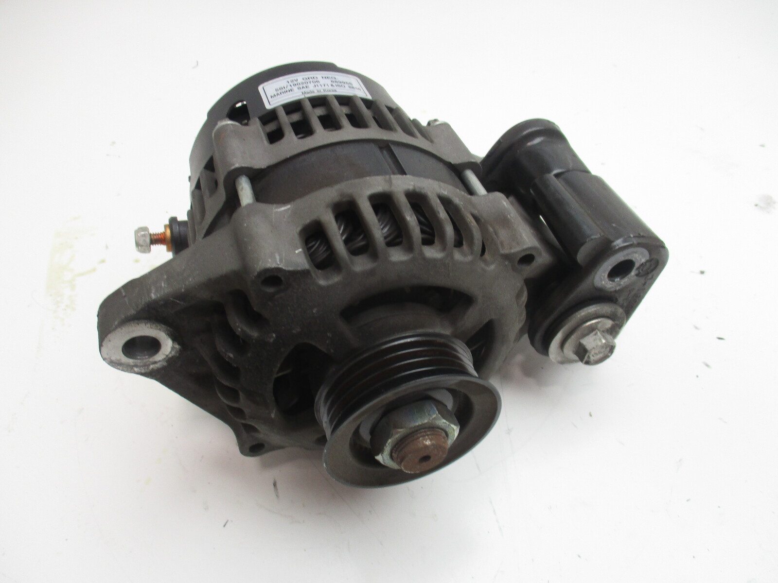 889955A03 8M0064021 Mercury Mariner Outboard Alternator Kit 2.5L DFI, EFI & Jet