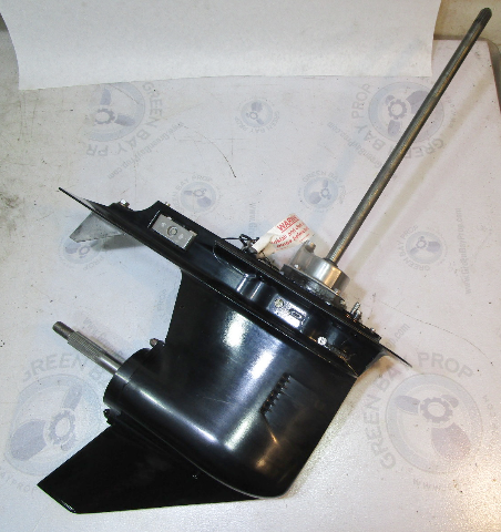 Skeg 7 inch Outboards 40-80hp