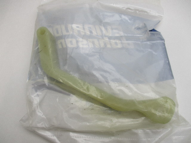 338874 0338874 OMC Carrying Handle Evinrude Johnson 8-15 HP Outboard 0331096