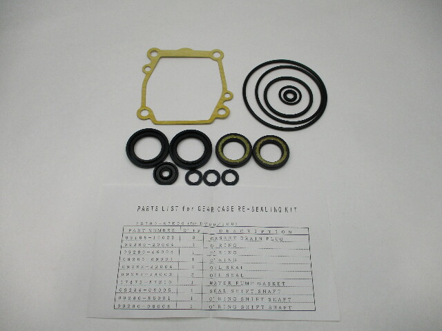 5031731 BRP Evinrude Johnson Suzuki 60-70 HP Outboard Gearcase Seal Kit
