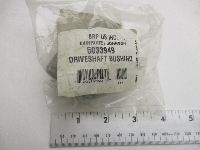 5033949 OMC Johnson Outboard 25" Driveshaft Bushing