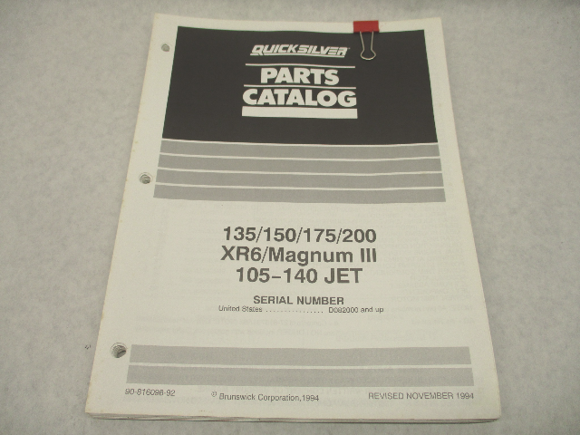 1994 Quicksilver Outboard Parts Catalog for 135-200 XR6/Magnum III Mercury Mariner