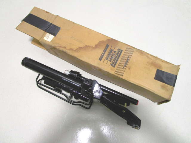 89645A15 Mercruiser Alpha Bravo Stern Drive Power Steering Cylinder Actuator NEW