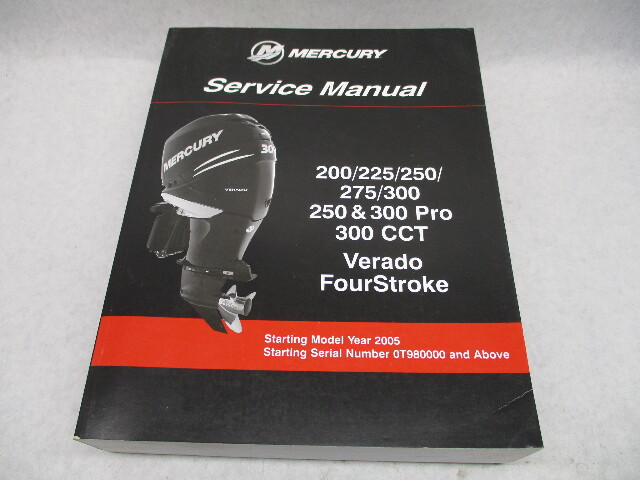 90-8M0082470 Mercury Outboard Service Repair Manual 200-300 Verado 4S 2005-13