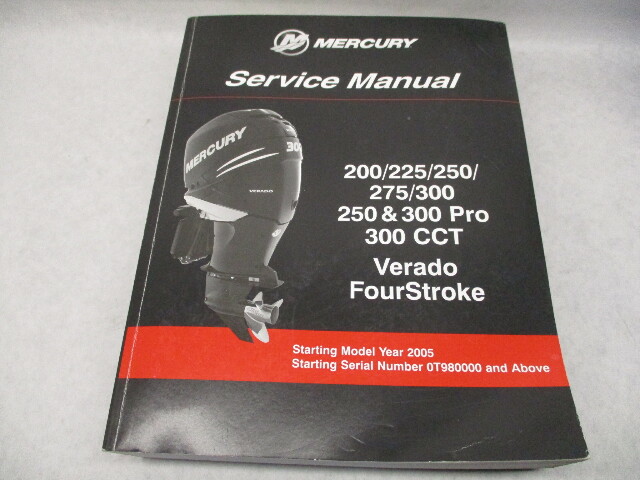 90-8M0082470 Mercury Outboard Service Repair Manual 200-300 Verado 4S 2005-13