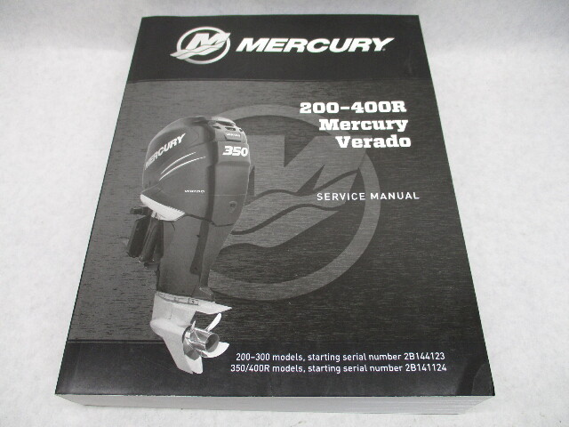 90-8M0089147 2015 Mercury Outboard Service Repair Manual 200-400R Verado