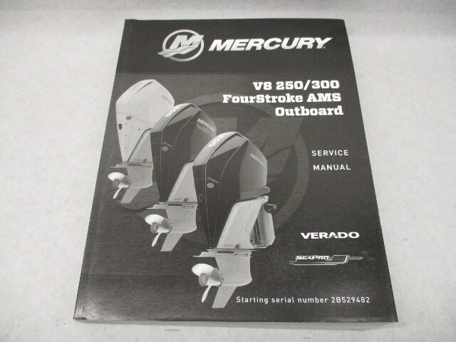 90-8M0142590 2018 Mercury Outboard Service Repair Manual V8 250-300 4Stroke AMS