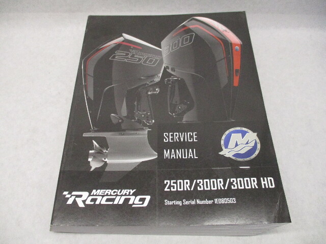 8M0146888 2018 Mercury Racing Outboard Service Repair Manual V8 250R 300R 300R HD
