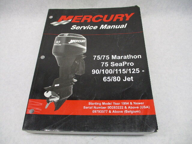 90-830234R04 Mercury Outboard Service Repair Manual 75-125 HP 65/80 JET 94-03