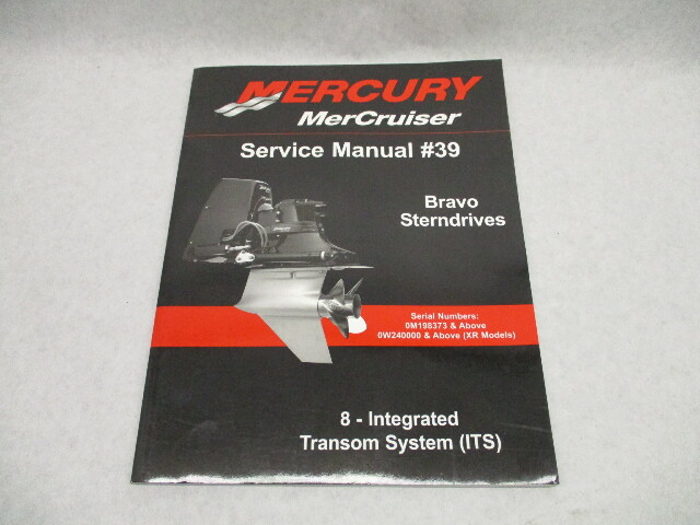 90-865612070 2007 Mercruiser #39 Bravo Service Manual Section 8 ITS Transom