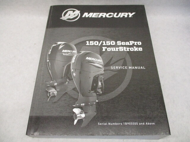 8M0109955 2016 Mercury Outboard Service Repair Manual 150 HP SeaPro 4Stroke