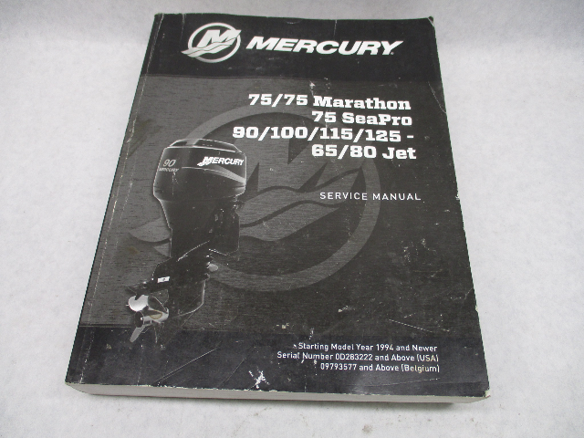 90-8M0110566 Mercury Outboard Service Repair Manual 75-125 HP Marathon SeaPro