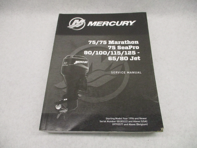 8M0127990 2017 Mercury Outboard Service Repair Manual 75-125 HP Marathon SeaPro