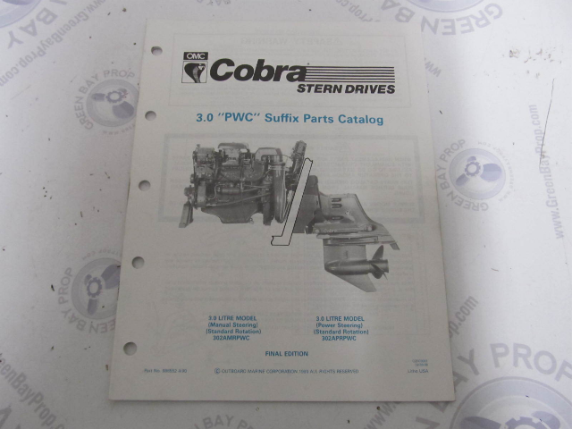 986552 1990 OMC Cobra Stern Drive Parts Catalog 3.0L PWC