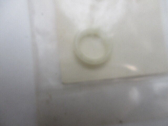 F8077 Mercury Mariner Chrysler Force Outboard Washer