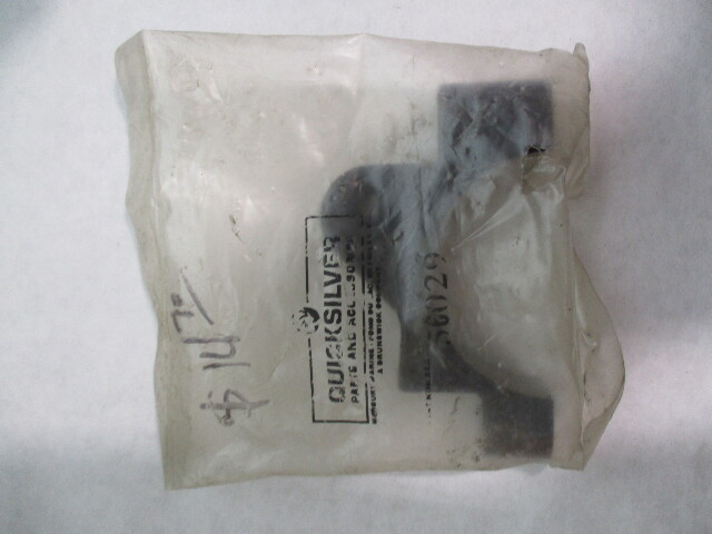 56029 New Starter Motor Cover for Mercury 75-150 1500 Hp Outboard 1976-83