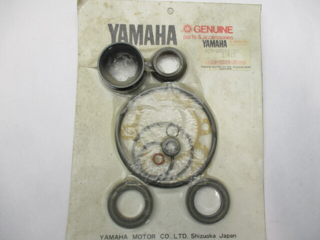 6T5-W0001-20-00 New Lower Unit Seal Kit Yamaha Stern Drives 1989-1990