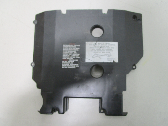 76578 Mercury Mariner 50 60 70 Hp Sound Attenuator Cover