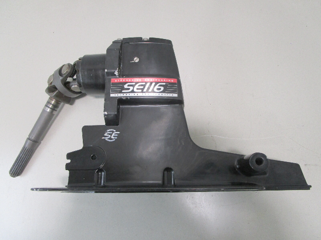 SEI Mercruiser Alpha One Gen II SE116 4 Cyl Upper Unit Gear Case 1.94/1.98 20/24