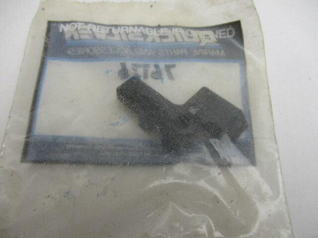 76176  Mercury 20-40 HP Outboard Bottom Cowl Front Cover Lever