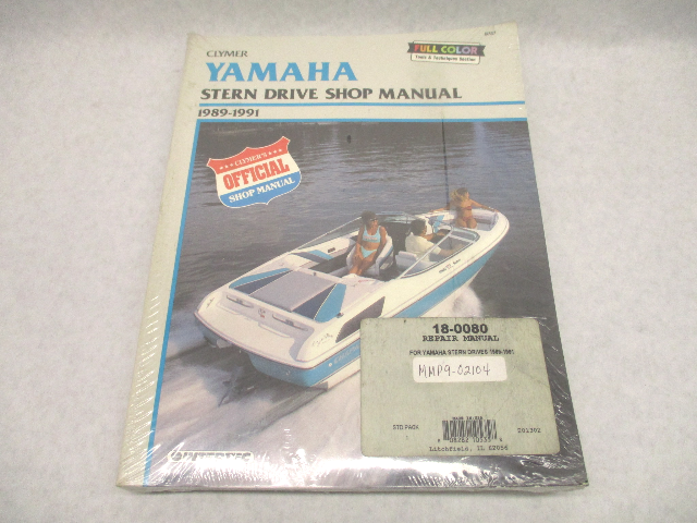 1989-1991 Clymer Yamaha Stern Drive Shop Service Repair Manual B787