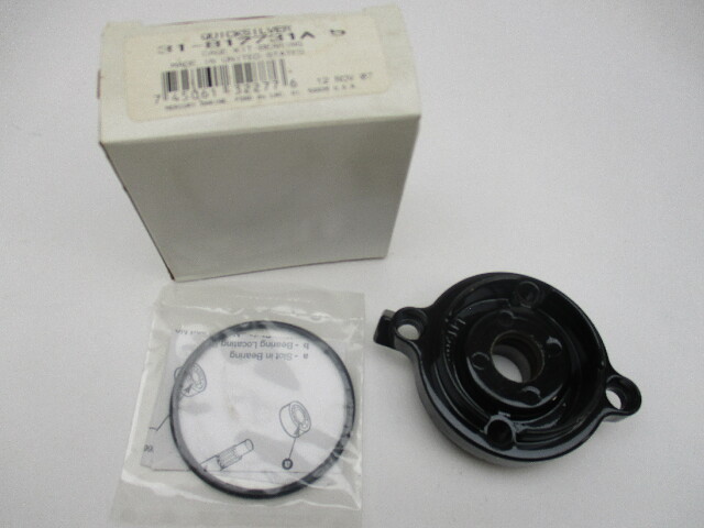 31-817731A5 Prop Shaft Bearing Cage Cap for Force 10-60 HP Lower Unit