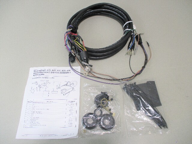 84-816626A15 Mercury Outboard 15 ft Engine 8 Pin to Dash Key Switch Wire Harness