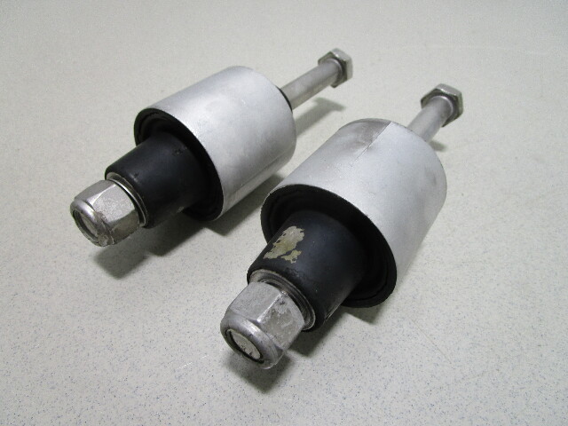 77327 Mercury Mariner V6 105-250 Hp Outboard Lower Engine Mount Set
